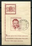 Чехословакия 1948 г. • Mi# Block 10 • президент Готвальд • блок •  Used(ФГ) NH OG F