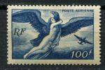 Франция 1946-1947 гг. • Mi# 750 • 100 fr. • самолёт на фоне Зевса • авиапочта • MLH OG VF ( кат. - €8 )