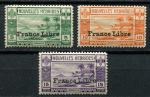 Новые Гебриды 1941 г. • Iv# 124-126 • 5 - 15 c. • надпечатки "France Libre" • MH OG VF* ( кат. - €40 )