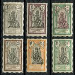 Французская Индия 1914-1922 гг. • Iv# 25-29,49 • 1 - 5 ca. • статуя Брахмы • 6 марок • MH OG F-VF