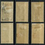 Французская Индия 1914-1922 гг. • Iv# 25-29,49 • 1 - 5 ca. • статуя Брахмы • 6 марок • MH OG F-VF