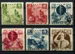СССР 1936 г. • Сол# 529-534 • 1 - 15 коп. • Пионеры • перф. 11 • Used(ФГ) OG VF