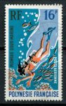 Французская Полинезия 1971 г. • Sc# C72 • 16 fr. • туризм, снорклинг • авиапочта • Used VF
