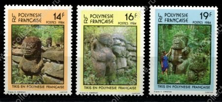 Французская Полинезия 1984 г. • Sc# 390-392 • 14 - 19 fr. • каменные статуи-тотемы • полн. серия • MNH OG VF