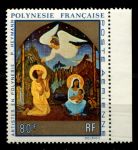 Французская Полинезия 1971 г. • Sc# C81 • 65 fr. • живопись, картины написанные в Полинезии • авиапочта • MNH OG XF ( кат.- $22 )