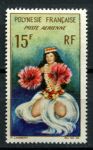 Французская Полинезия 1964 г. • Sc# C30 • 15 fr. • таитянская танцовщица • авиапочта • MNH OG* F-VF