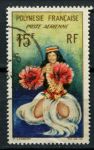 Французская Полинезия 1964 г. • Sc# C30 • 15 fr. • таитянская танцовщица • авиапочта • Used VF