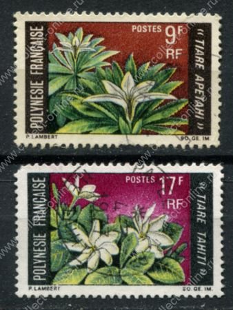 Французская Полинезия 1969 г. • Sc# 245-246 • 9 и 17 fr. • цветы (тиары Таити) • полн. серия • Used F-VF