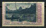 Французская Полинезия 1958 г. • Iv# A4 • 200 fr. • ночная рыбалка • авиапочта(концовка серии) • Used VF