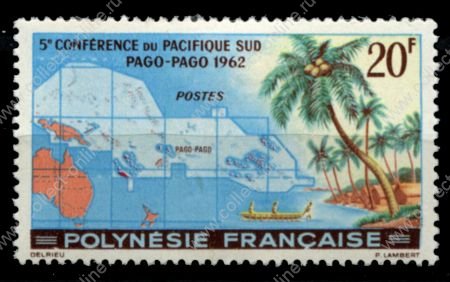 Французская Полинезия 1962 г. • Sc# 198 • 20 fr. • 5-я южно-тихоокеанская конференция • карта региона • MH OG VF ( кат. - €22- )