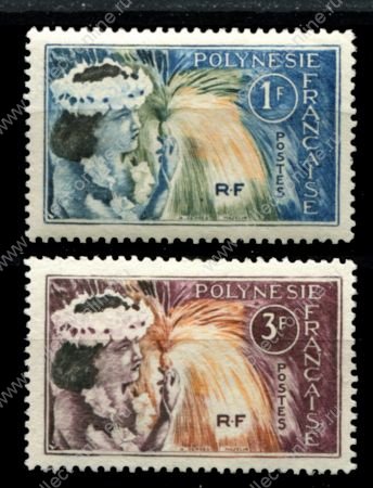 Французская Полинезия 1964 г. • Sc# 208-209 • 1 и 3 fr. • местные обычаи • полн. серия • MNH OG VF