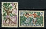 Французская Полинезия 1960 г. • Sc# 193-194 • 5 и 17 fr. • местные обычаи • полн. серия • Used VF