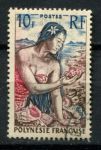 Французская Полинезия 1958 г. • SC# 189 • 10 fr. • осн. выпуск • таитянка с раковиной • Used VF