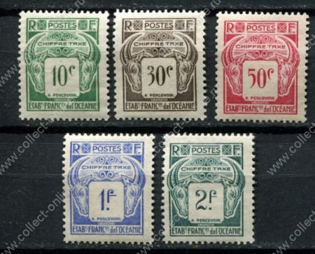 Французская Океания 1948 г. • Iv# TT18-22 • 10 c. - 2 fr. • служебный выпуск • 5 марок • MH OG VF