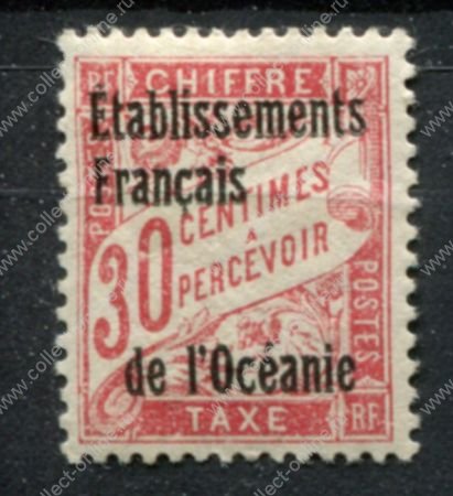 Французская Океания 1926-1927 гг. • Iv# TT4 • 30 c. • служебный выпуск • MH OG VF