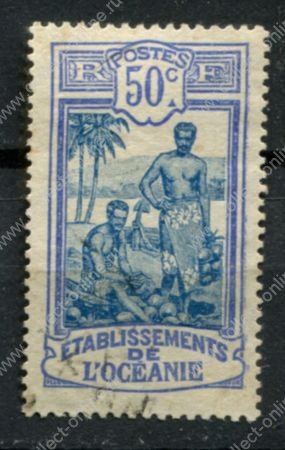 Французская Океания 1922-1927 гг. • Iv# 54 • 50 c. • осн. выпуск • рабочие Канака • Used VF