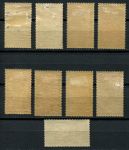 Французская Гвиана 1929-1938 гг. • Iv# 109-117 • 1 - 30 c. • осн. выпуск • 9 марок • MH OG F-VF