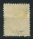 Северная Ингрия 1920 г. • Сол# 1 • 5 p. • Герб Ингерманландии • Used VF