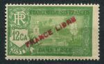 Французская Индия 1941 г. • Iv# 137 • 12 ca. • надпечатка "FRANCE LIBRE" • MH OG VF ( кат. €4 )