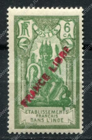 Французская Индия 1941 г. • Iv# 135 • 6 ca. • надпечатка "FRANCE LIBRE" • MH OG VF ( кат. €4 )