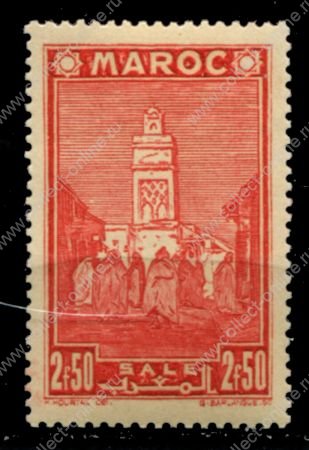 Французское Марокко 1939-1942 гг. • Iv# 191 • 2.50 fr. • архитектура, мечеть Сале • MH OG VF