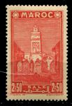 Французское Марокко 1939-1942 гг. • Iv# 191 • 2.50 fr. • архитектура, мечеть Сале • MH OG VF