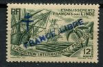 Французская Индия 1941-1943 гг. • Iv# 171 • надпечатка "FRANCE LIBRE" • MH OG VF ( кат. €6 )