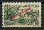 Французская Индия 1941 г. • Iv# 152 • надпечатка "FRANCE LIBRE" • MH OG VF ( кат. €6 )