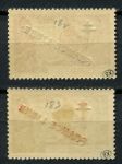 Французская Индия 1941-1943 гг. • Iv# 175-176 • надпечатка "FRANCE LIBRE" • MH OG VF ( кат. €12 )