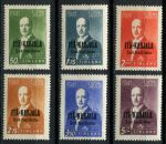 Восточная Карелия 1941 г. • Mi# 16-21 • 50 p. - 5 M. • президент Ристо Рюти • надпечатки • полн. серия • MLH OG VF