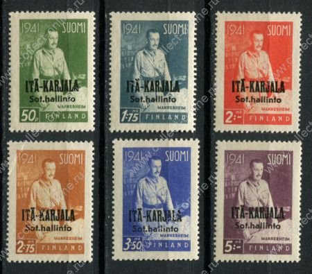 Восточная Карелия 1941 г. • Mi# 22-27 • 50 p. - 5 M. • маршал Маннергейм • надпечатки • полн. серия • MLH OG VF