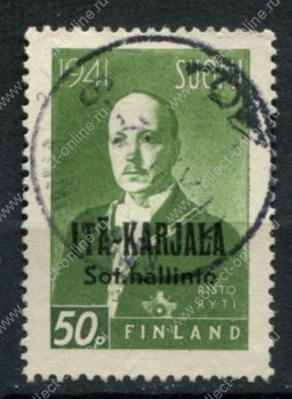 Восточная Карелия 1941 г. • Mi# 16 • 50 p. • президент Ристо Рюти • надпечатка • Used VF