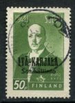 Восточная Карелия 1941 г. • Mi# 16 • 50 p. • президент Ристо Рюти • надпечатка • Used VF