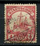 Цзяо-Чжоу 1905 г. • Mi# 20 • 4 c. • Императорская яхта "Гогенцоллерн" • Used F-VF