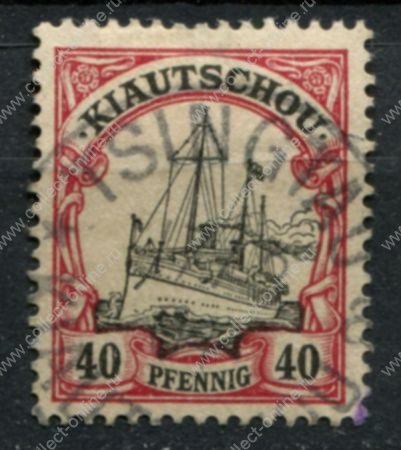 Цзяо-Чжоу 1900 г. • Mi# 11 • 40 pf. • Императорская яхта "Гогенцоллерн" • Used VF+