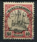 Цзяо-Чжоу 1900 г. • Mi# 11 • 40 pf. • Императорская яхта "Гогенцоллерн" • Used VF+