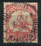 Цзяо-Чжоу 1900 г. • Mi# 7 • 10 pf. • Императорская яхта "Гогенцоллерн" • Used VF