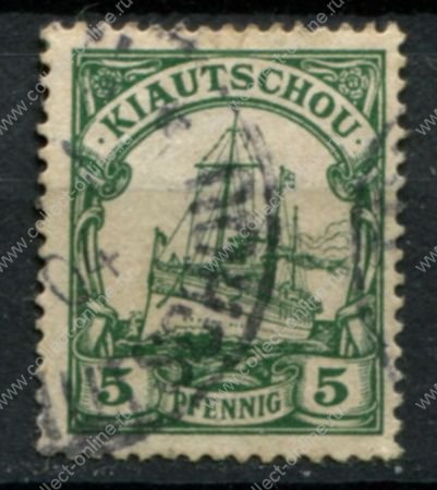 Цзяо-Чжоу 1900 г. • Mi# 6 • 5 pf. • Императорская яхта "Гогенцоллерн" • Used VF