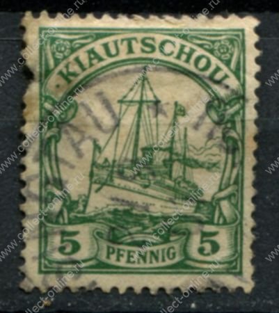 Цзяо-Чжоу 1900 г. • Mi# 6 • 5 pf. • Императорская яхта "Гогенцоллерн" • Used VG