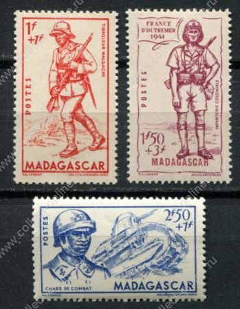 Мадагаскар 1941 г. • Iv# 226-228 • Защита Империи • полн. серия • MNH OG VF