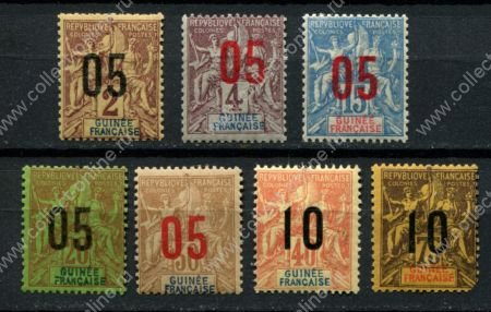 Французская Гвинея 1912 г. • Iv# 48-54 • надпечатки нов. номиналов • стандарт • полн. серия • MNH OG F-VF ( кат. - €50+ )