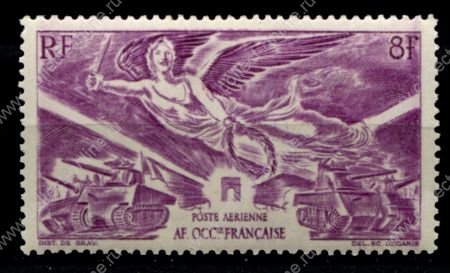 Французская Западная Африка 1946 г. • Iv# A4 • 8 fr. • 1-я годовщина Победы • авиапочта • MH OG VF