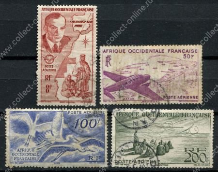Французская Западная Африка 1947 г. • Iv# A11-14 • 8 - 200 fr. • развитие авиасообщения колоний • авиапочта • полн. серия • Used VF ( кат. - €12 )