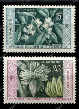 Французская Западная Африка 1956-1958 гг. • Iv# 62,67 • 15 и 20 fr. • экспортные товары, кофе и бананы • MH OG VF