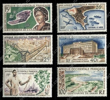 Французская Западная Африка 1958 г. • Iv# A23-27 • 15 - 100 fr. • 100-летие Дакара • авиапочта • полн. серия • MH OG VF ( кат. - €15 )