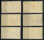 Французская Западная Африка 1958 г. • Iv# A23-27 • 15 - 100 fr. • 100-летие Дакара • авиапочта • полн. серия • MH OG VF ( кат. - €15 )