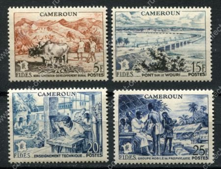 Французский Камерун 1956 г. • Iv# 300-303 • Фонд развития экономики FIDES • полн. серия • MNH OG* F-VF