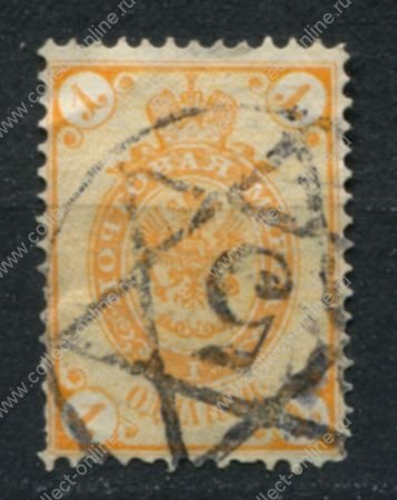 Россия 1884 г. • Сол# 29 • 1 коп. • перф: 14½ • в.з.- горизонт. верже • гаш. гексаграмма 5 • Used F-VF