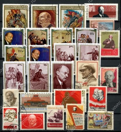 Лениниана • 28 разных марок 196х-198х • Used(ФГ) OG VF