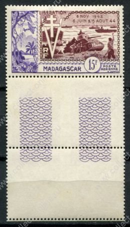 Мадагаскар 1954 г. • Iv# A74 • 15 fr. • 10-летие освобождения от немецкой оккупации • авиапочта • MNH OG XF+ ( кат.- €5 )